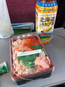 金歳堂 空港店