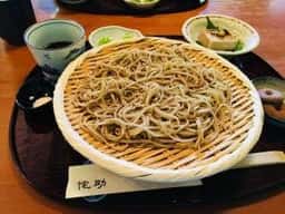 侘助