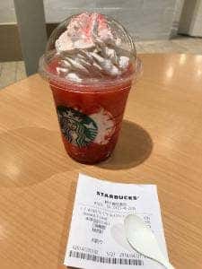 スターバックス コーヒー 新千歳空港店