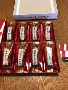 東京かみなり舎 エキュート京葉ストリート