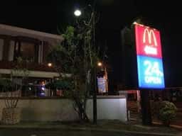 マクドナルド 202原店