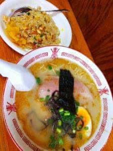一福ラーメン