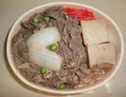 浅草今半 伊勢丹新宿店
