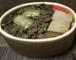 浅草今半 伊勢丹新宿店