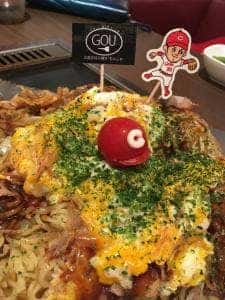 お好み焼き鉄板工房 GOU 江
