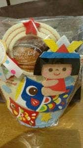 レーブ・ドゥ・シェフ 東急プラザ新長田店