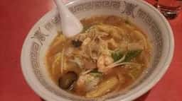 大徳飯店