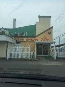 レストランみやもと