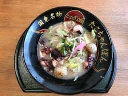 松風