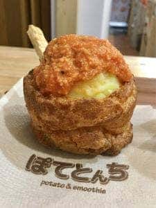 ぽてとんち