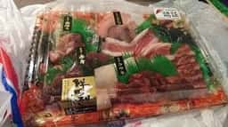 菅乃屋 鶴屋店