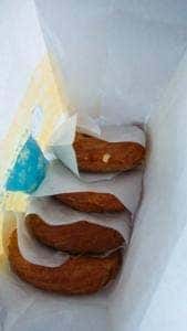 ビアードパパ 高岡店