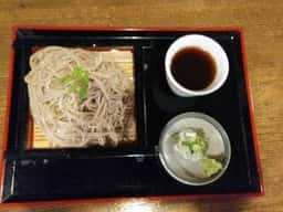 山城屋