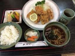 あおい