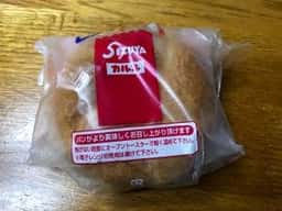 志津屋 イオンモール京都桂川