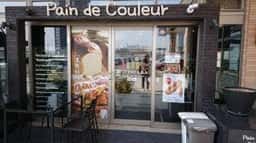 Pain de Coule 照葉スパリゾート店