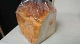 Pain de Coule 照葉スパリゾート店