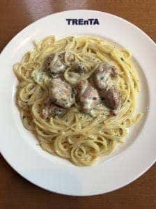 トレンタ 山形南店