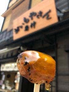 おいもやさん興伸 浅草伝法院通り店