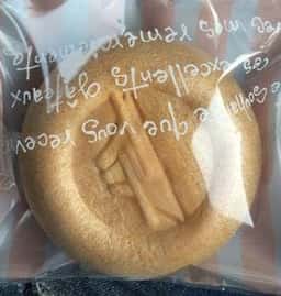 ミルクレット 深井店