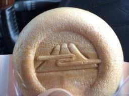 ミルクレット 深井店