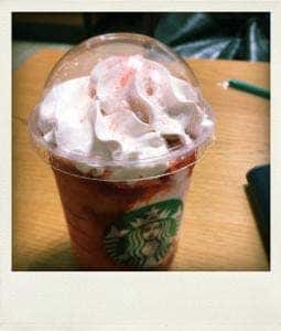 スターバックス コーヒー 青葉台東急スクエア店