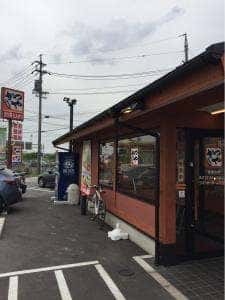 かつや 愛知春日井インター店