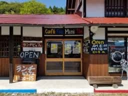 カフェ フェミニテ