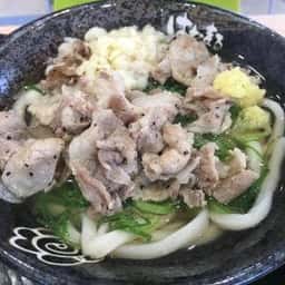 はなまるうどん イトーヨーカドー四街道店