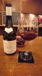 Wine Bar Aimable エマブル