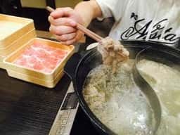 しゃぶ葉 宮崎大島店