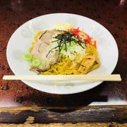 ラーメン 一本亭