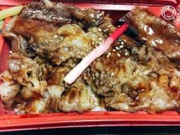たれ半 松屋浅草店