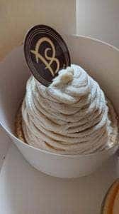 パティスリーシュクル