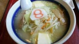 8番らーめん 御幸店
