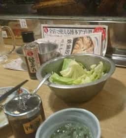 博多劇場 西船橋店