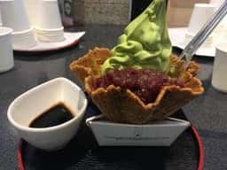 若竹園