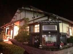 愛情和食料理 阿山茶屋