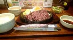 ミスターバーク 宇部厚南店