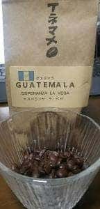 自家焙煎コーヒー イネマメ