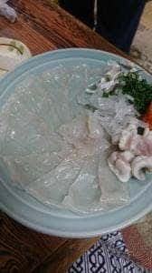 ふぐ・地魚料理 温泉民宿 大塚