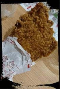 モスバーガー 南港ATC店