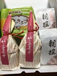 喜久春