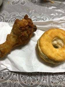 ケンタッキーフライドチキン ギャラリエアピタ知立店