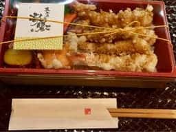 天ぷら 斉藤