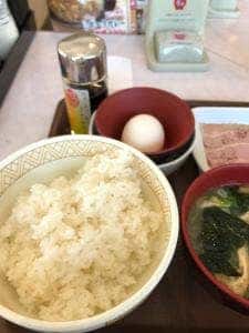 すき家 相模原上鶴間店