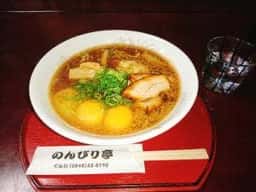 のんびり亭