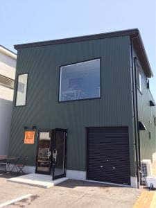 Chicken Curry & Shave Ice ELU