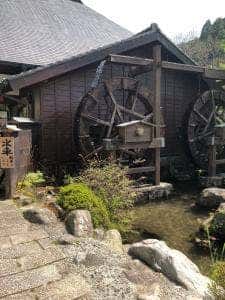 香恋の館