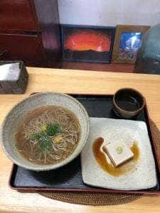 黄色いのれん